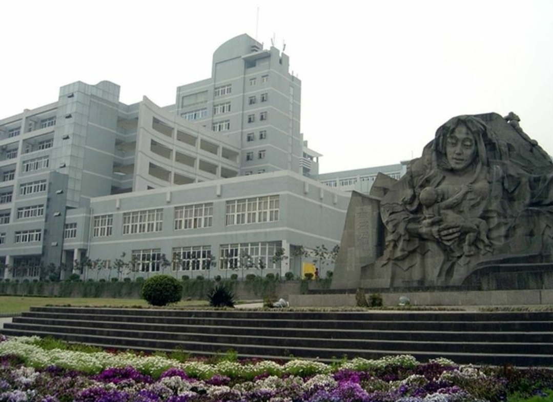 三峡工程之重庆三峡学院