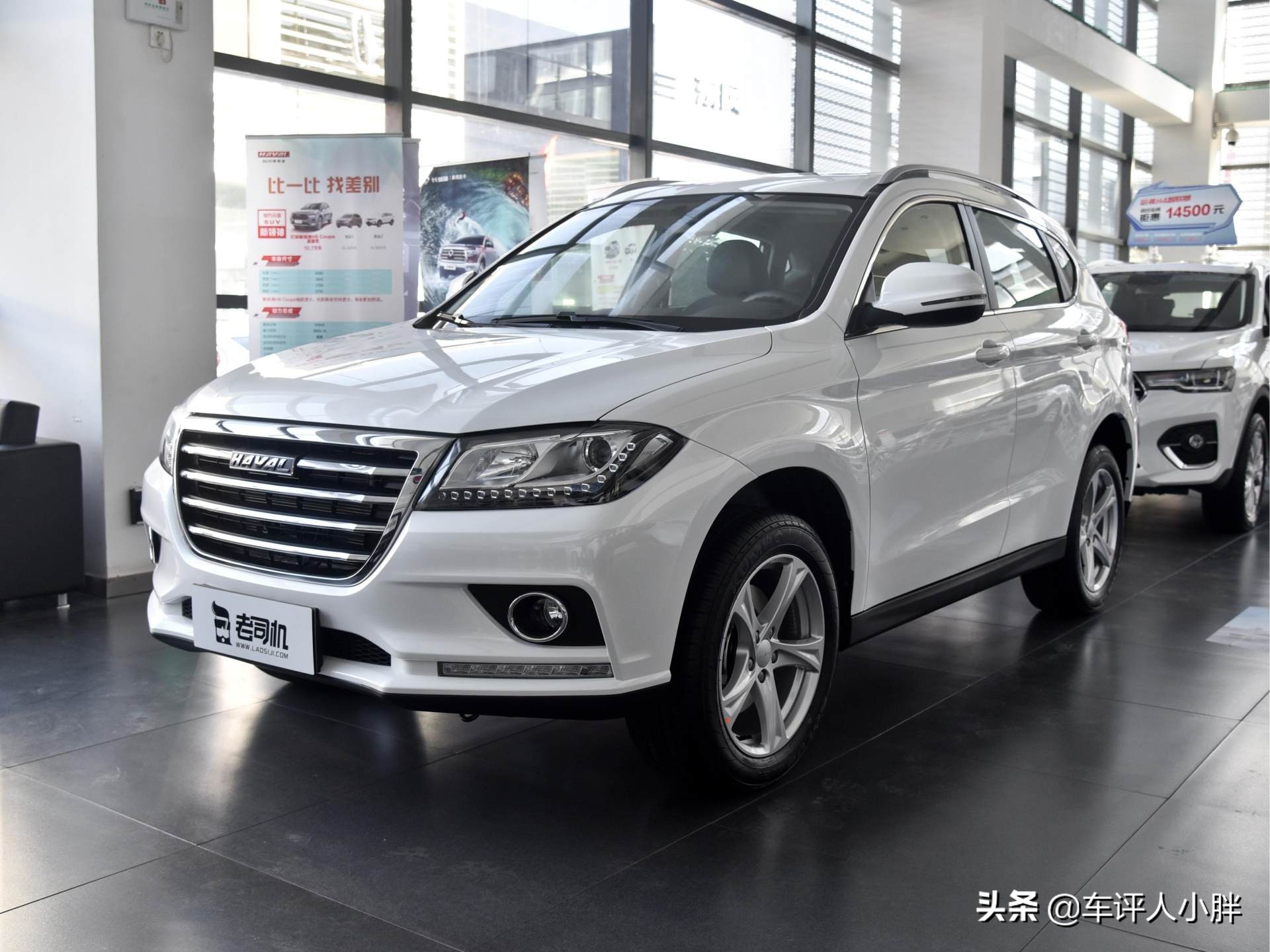 哈弗H2长城汽车经典SUV车型介绍