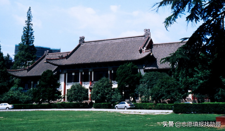 无锡高等师范学校（江苏最好的2所师范大学）