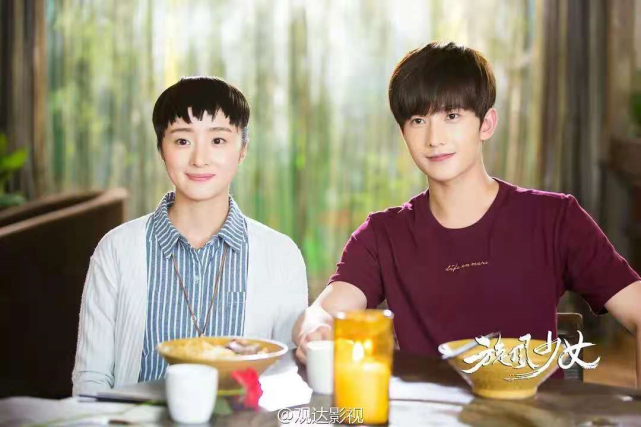 旋风少女第三季旋风少女3实锤