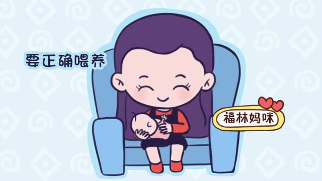 “孩子吃奶像撸串，都给我咬裂了”，宝妈乳头皲裂应该怎么办？