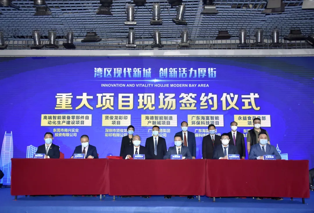 6个包装项目单体投资超10亿,7家规模包装厂新项目总投资竟超70亿