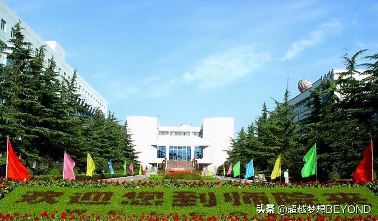 洛阳师范学院2021年河南省本科分专业招生计划