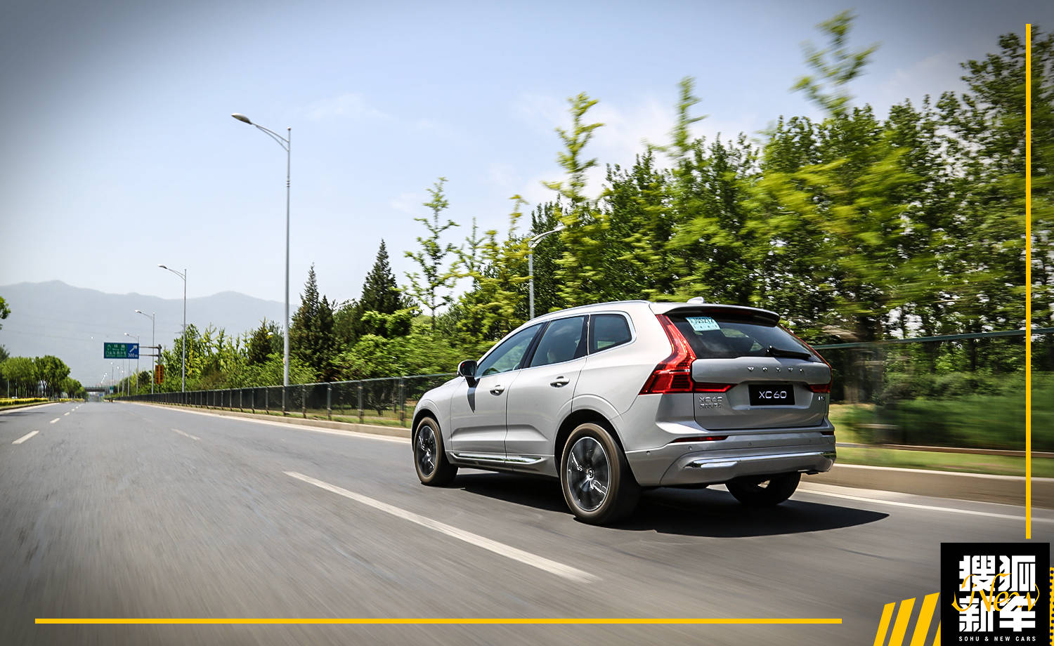 升级的原生安卓操作系统是亮点 试驾沃尔沃新款XC60 B5