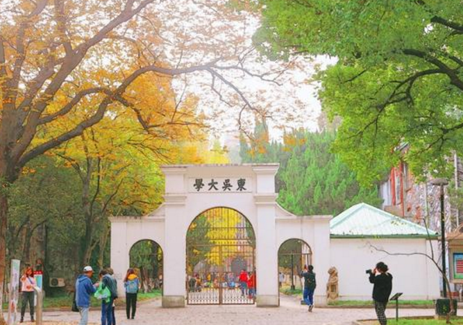 新一轮“双一流”前夕，新增博士点结果出炉，不同大学间存在差别