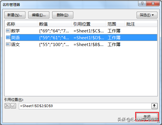 Excel – 用 indirect 函数制作动态图表