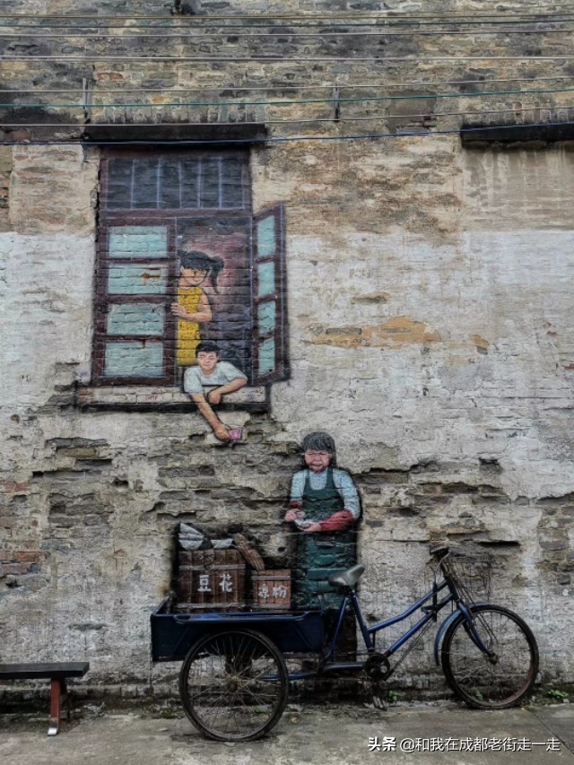 四川教育学院美术系（1985—2004年）系友名单火热收集中