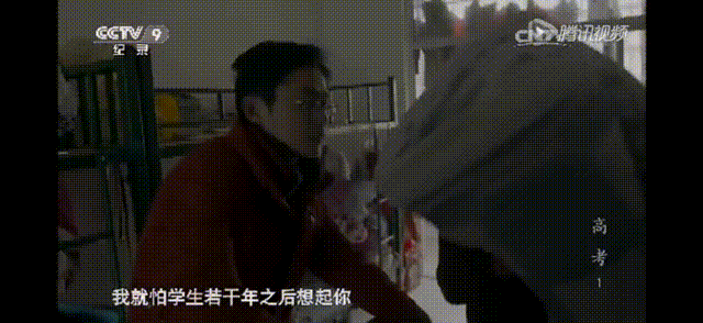 “备考一年如服刑”毛坦厂中学真实写照，万名家长送考，高考加油