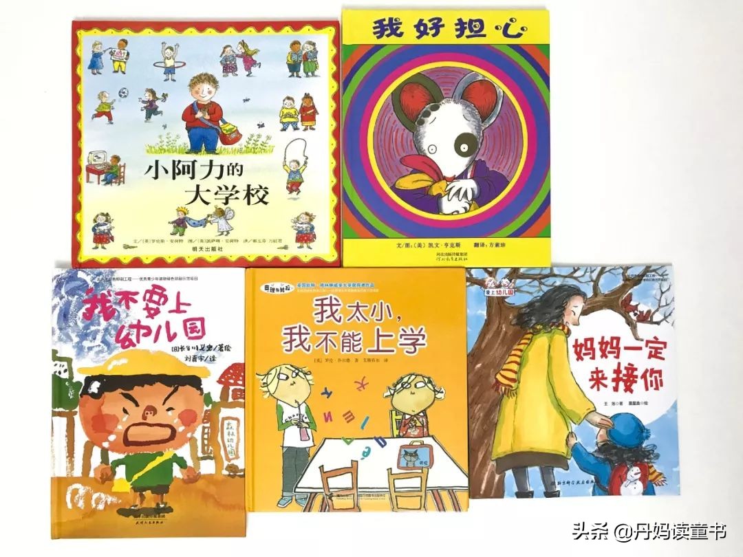 真心话，不看这篇，你可能会买错很多书（上）