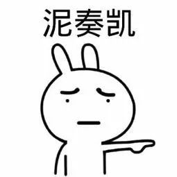 春药？毒药？迷奸药？一文破除「伟哥」类药物的各种谣言