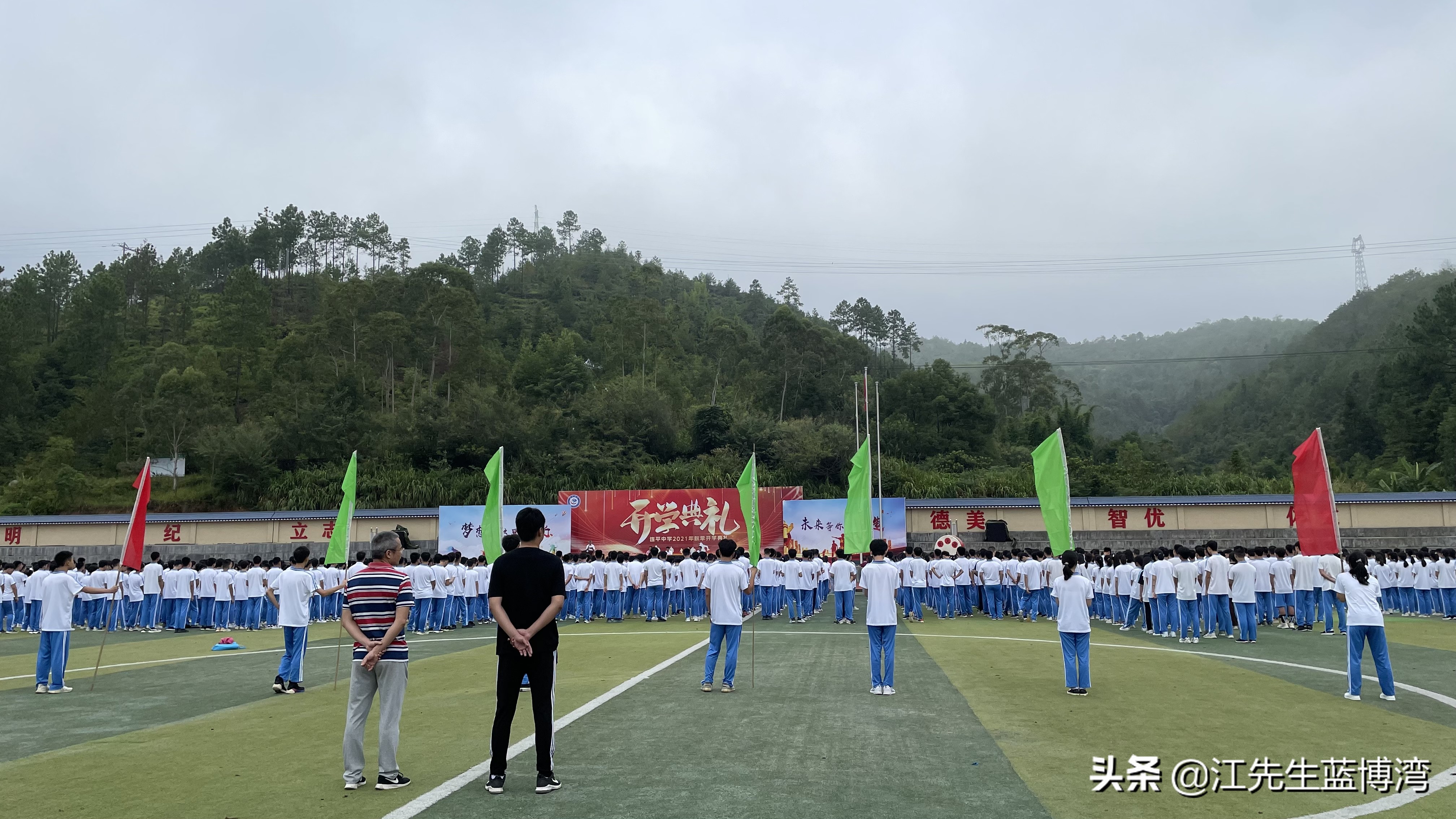 连平县各中小学校今日顺利开学