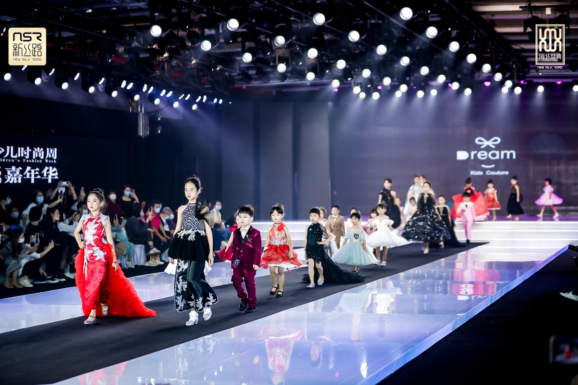 2021新絲路少兒時尚周暨KIDS WORLD嘉年華完美落幕