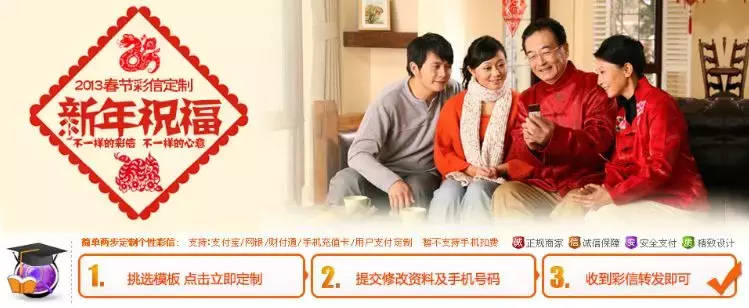 那些早已销声匿迹的手机功能,其实并不完全是鸡肋