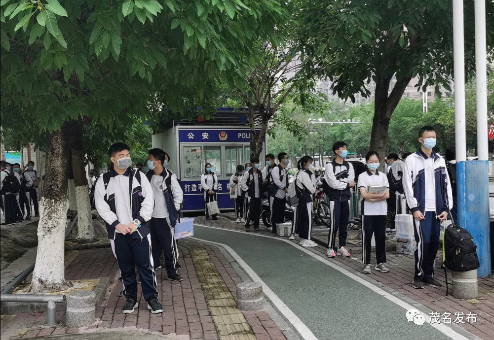 开学啦！多图直击茂名硬核复课第一天