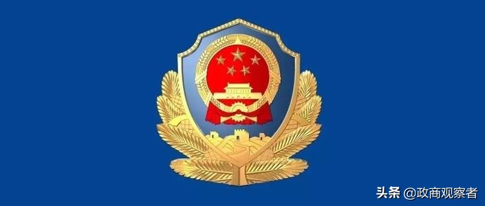 扫黑除恶斗争已经常态化，高层决心整治这些行业领域