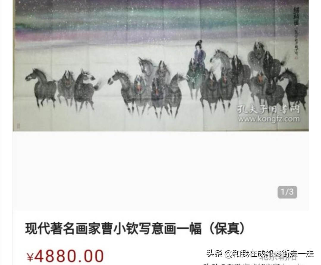 四川教育学院美术系（1985—2004年）系友名单火热收集中