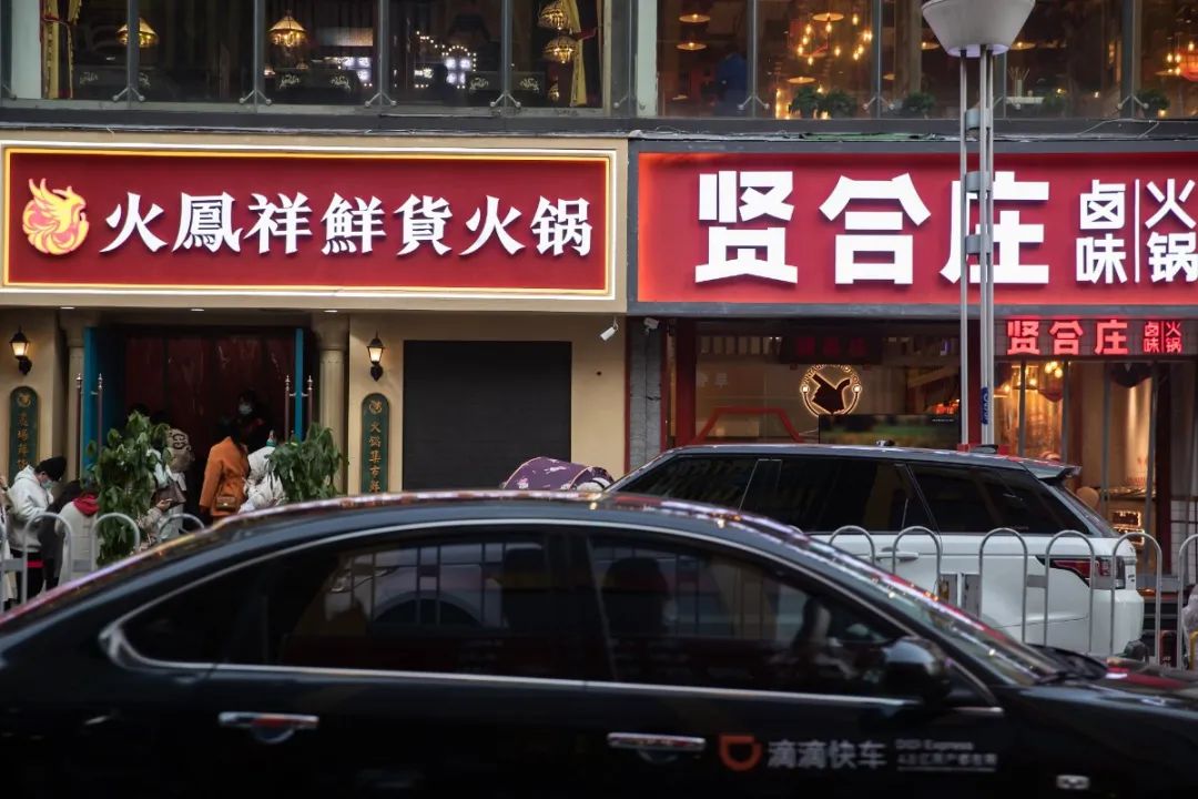 陈赫火锅店砸伤人，明星开店为什么大多不靠谱？