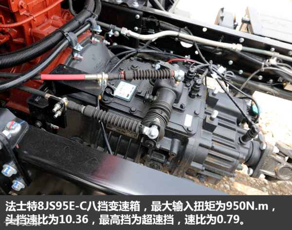 高顶双卧6米8新兵报到，内饰神似K7，格尔发A5X麒麟版只要17万
