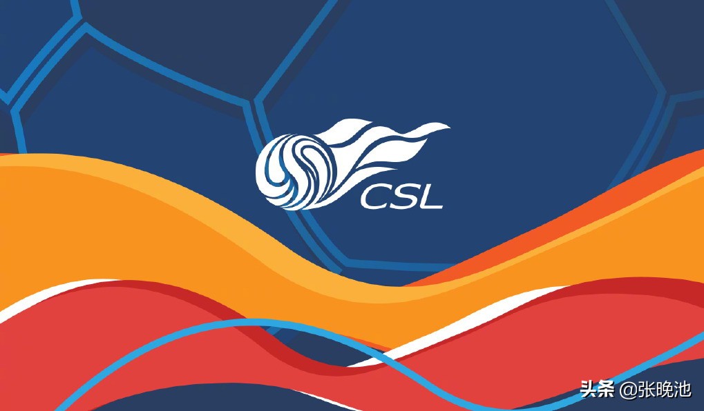 CCTV5直播足协杯中超上海海港VS中甲西北狼+CBA，APP中国女足联赛