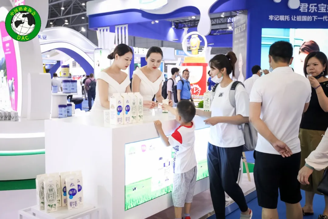 中国奶业大会,伊利、蒙牛、光明、君乐宝、完达山、新希望……乳企都带来了哪些好产品