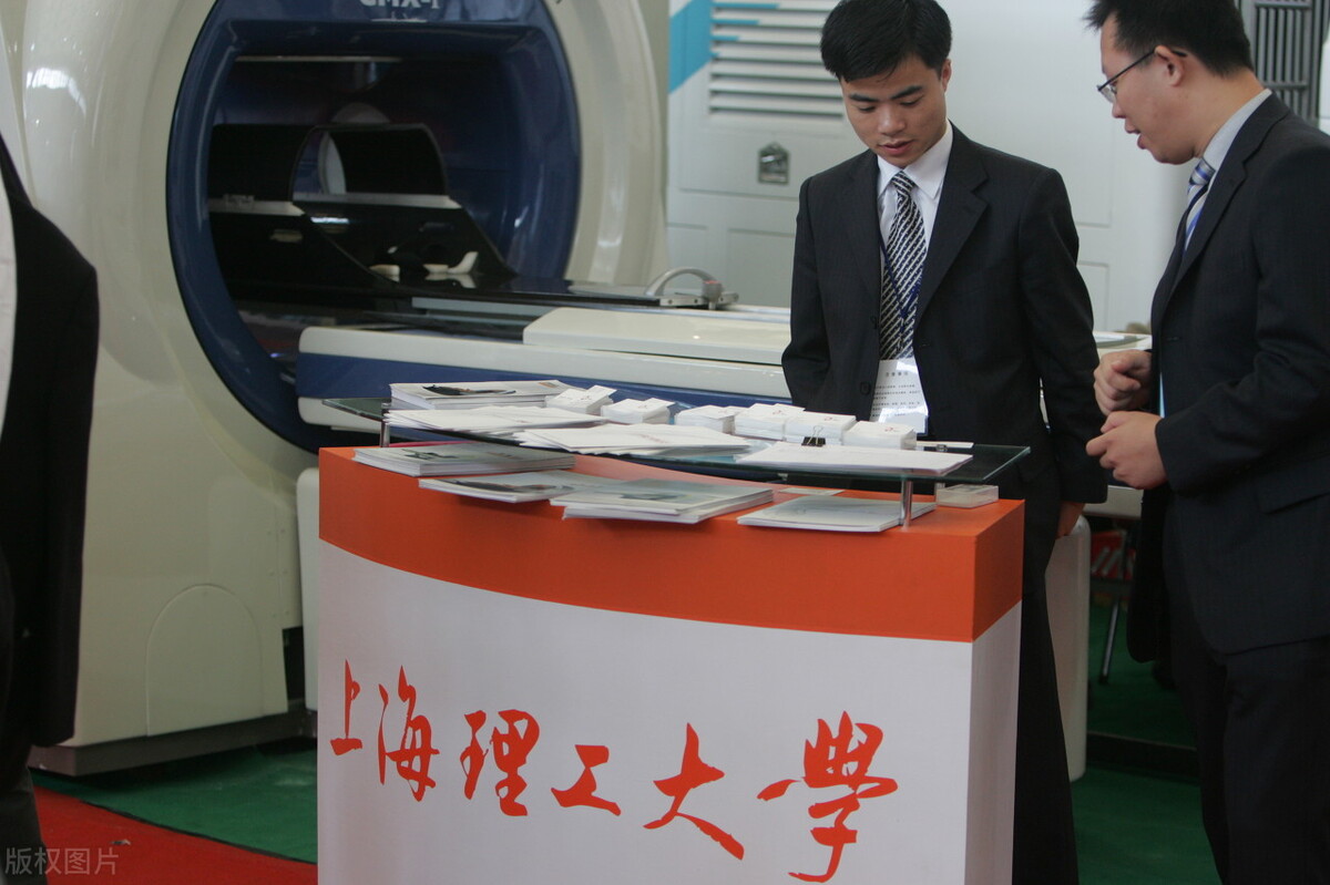 上海理工大学分数线（上海理工大学要多少分才能上）