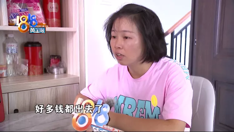 店名“步步惊心啊”，当妈的真惊心啊