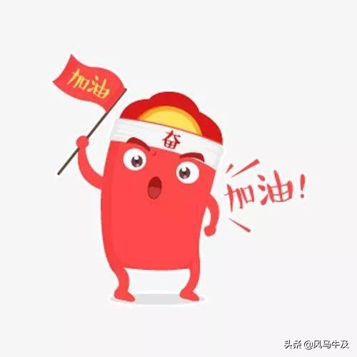 【中考】初中英语词汇——200句搞定中考单词（181-190）