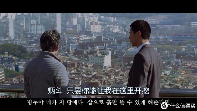 好片观影指南：24部精选韩国高分电影，题材尺度只有韩国人敢拍下