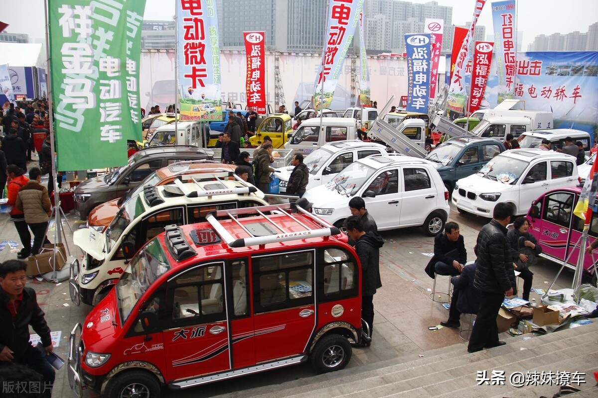 丽驰电动汽车官网：预算2万元，畅享智能电动出行新体验