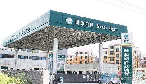 “铁饭碗”也分三六九等，这些国企工资待遇比肩公务员