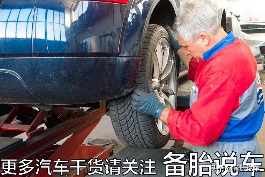 补过的轮胎还能不能上高速跑120？记住这些标准，不然很危险
