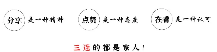沙雕文案 | ​“谢谢你”“不客气 这是你应该谢 的”
