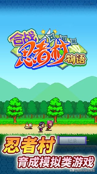 精品手游系列：每款都高分好评，就是玩的停不下来