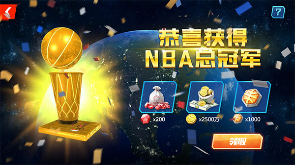 nba篮球大师球星组合有哪些(NBA篮球大师阵容推荐2021)