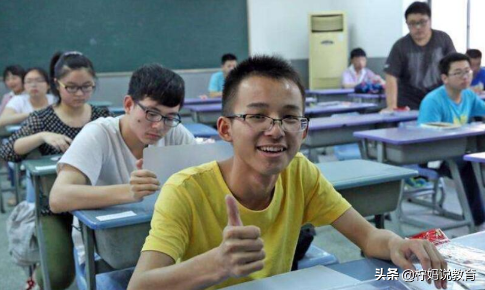 迎接高考，考生怎样调整心态？过来人：保持一颗平常心很重要