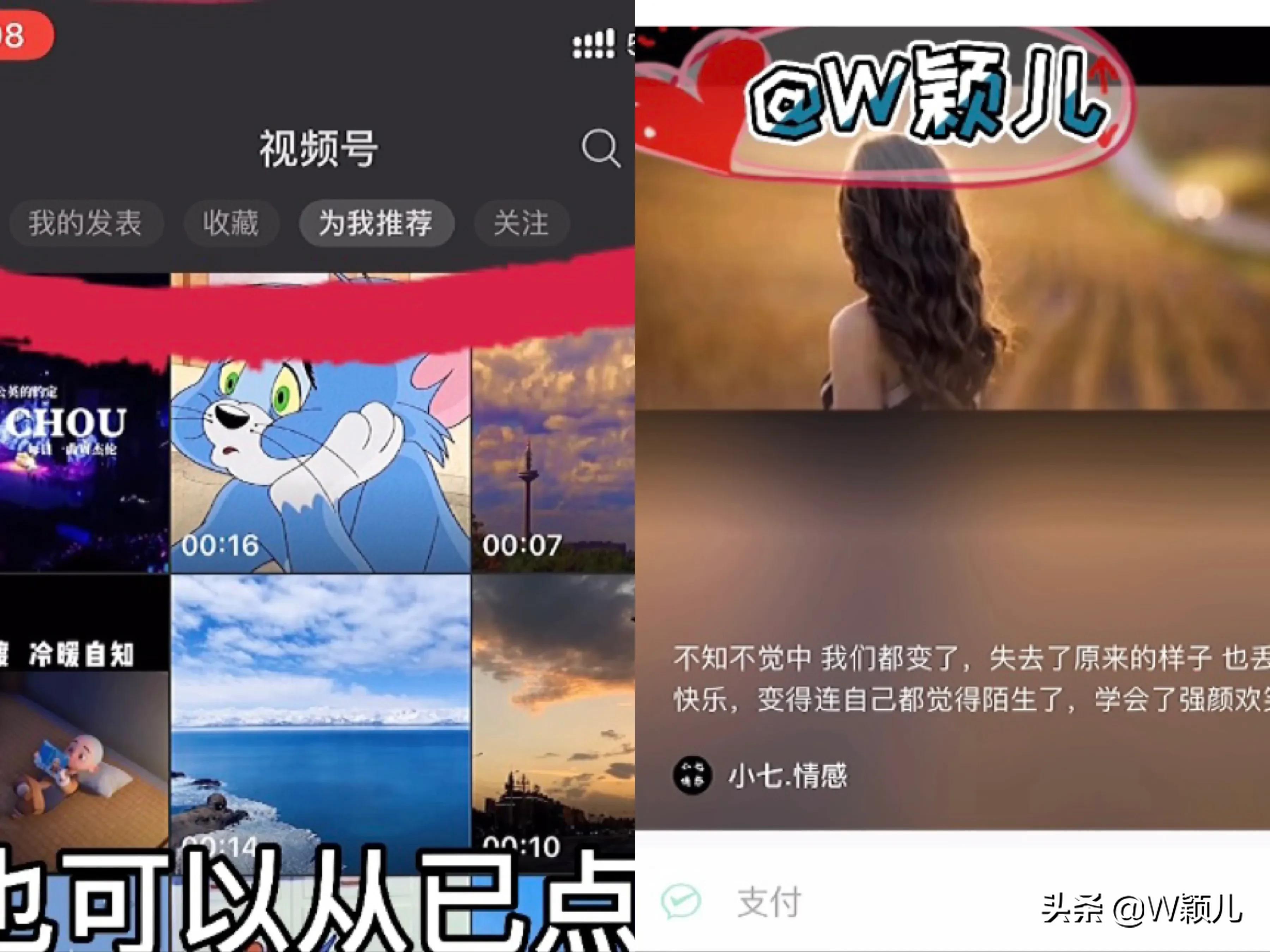 更新后发现5个新功能，各个都实用，可惜很多人都不知道