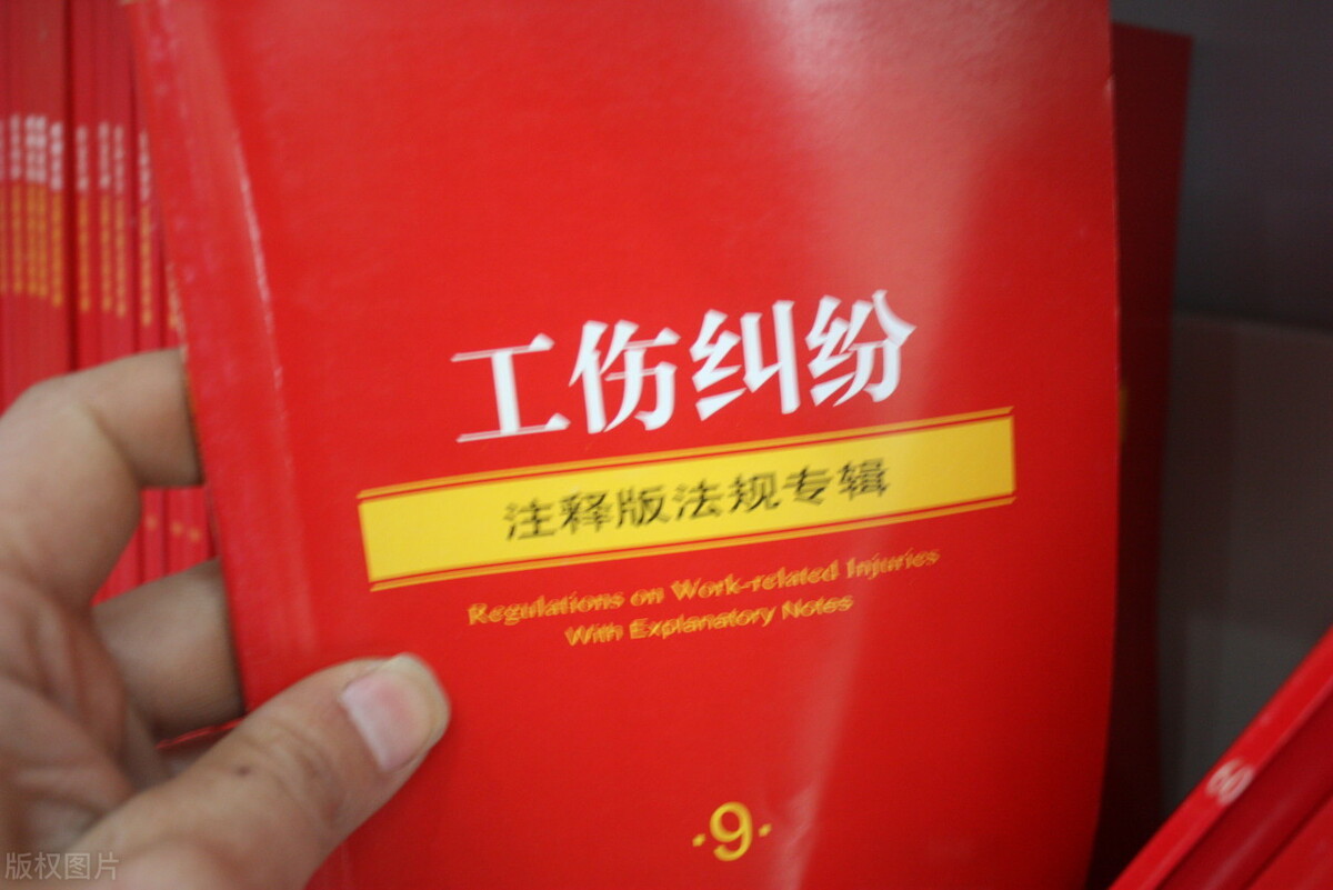 工伤鉴定出来了 什么时候申请赔偿？
