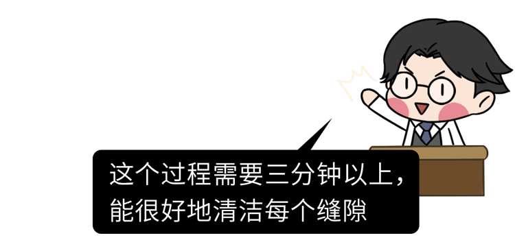 如何护理牙齿，让口腔更健康？记下3个护牙小方法，老了不掉牙