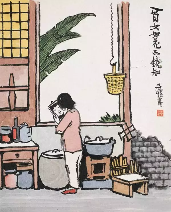 结有道之朋,断无义之友,开方便之门,闭是非之口