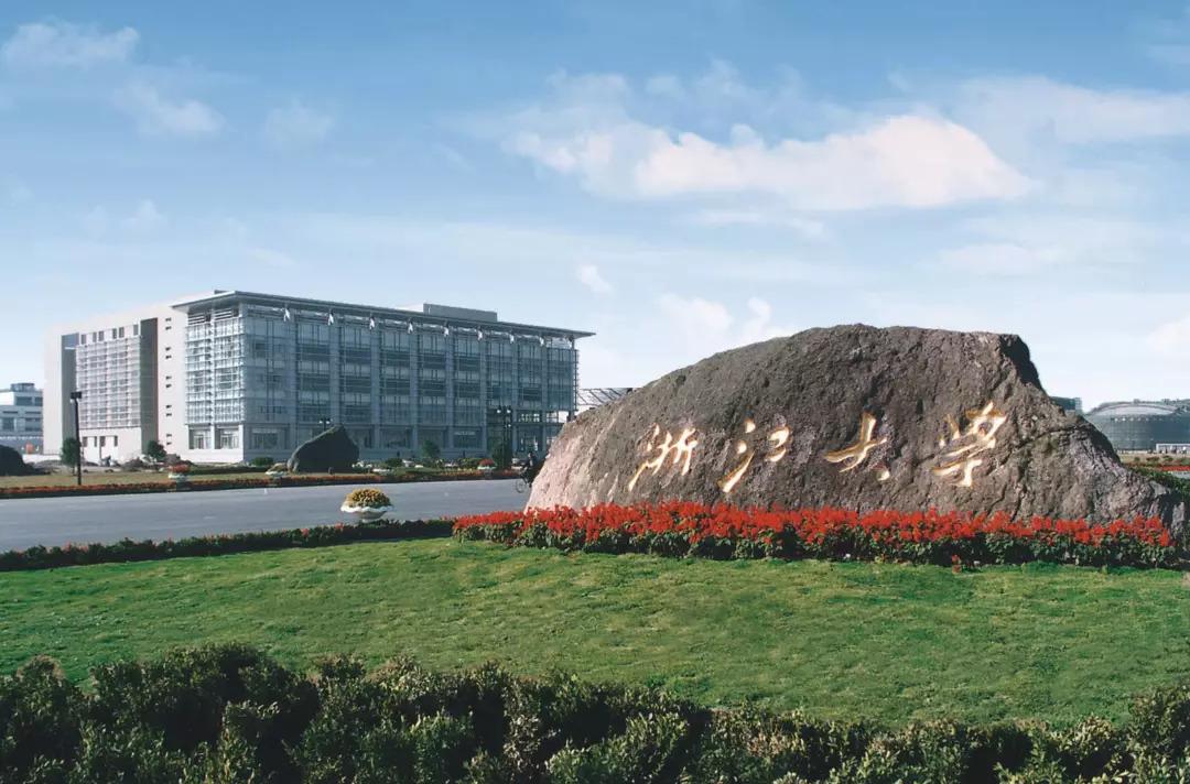 “五大母校”前世今生：南浙武中厦，1952年院系调整谁家损失最大