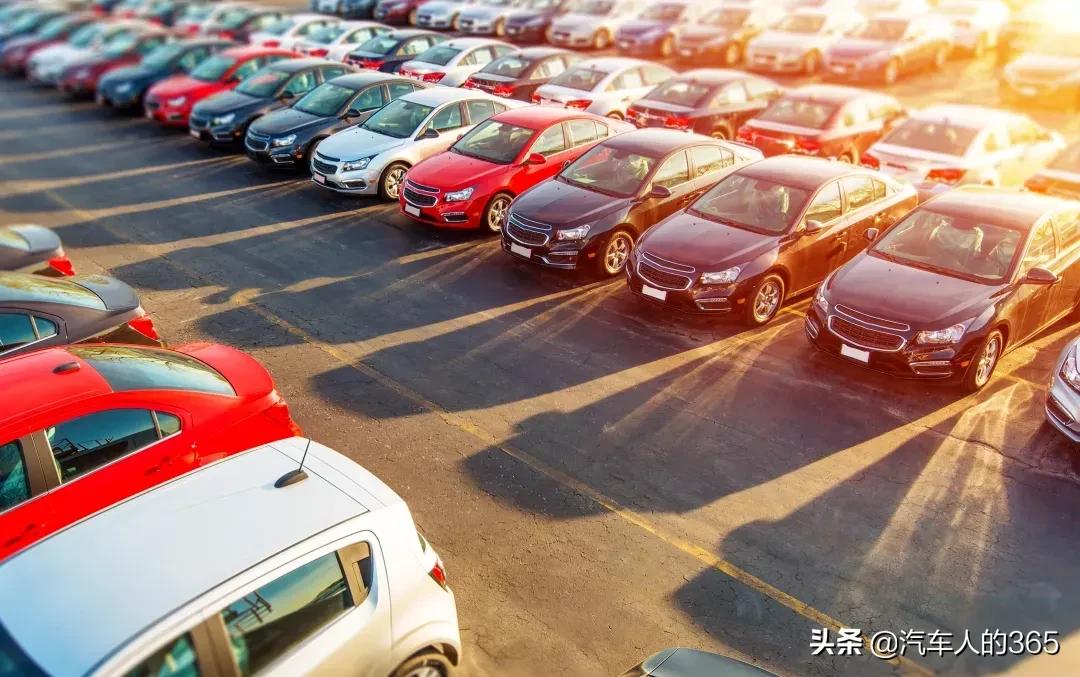 365汽车在线2020年12月销量排行榜完整版