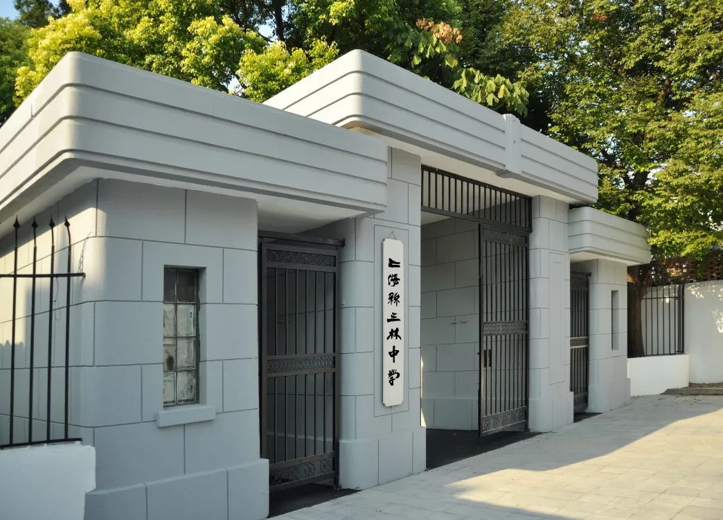 这十大红色教育资源，都在浦东校园里！你知道吗