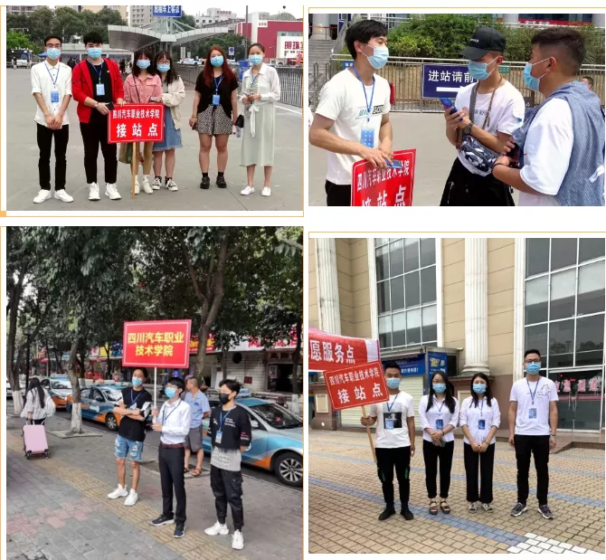 四川高职单招参考人数再创新高，90所高校招生超21万