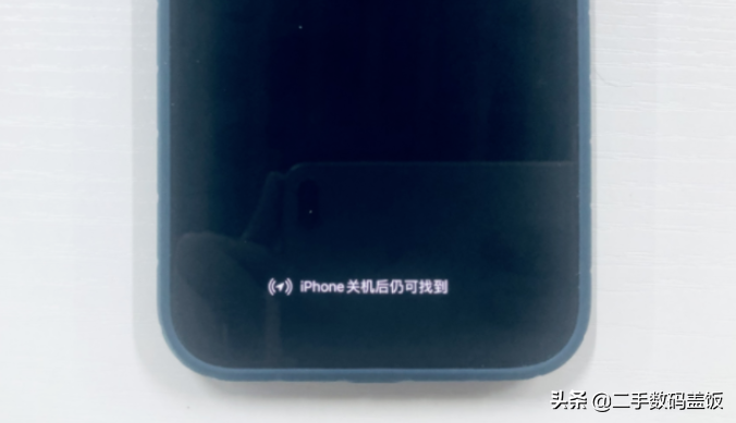 iOS15“查找”新功能，防偷利器，关机、抹除都可以远程定位