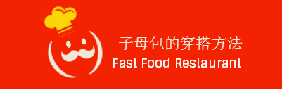 子母包简单又大气，好看不贵还百搭，彰显独特时尚品味