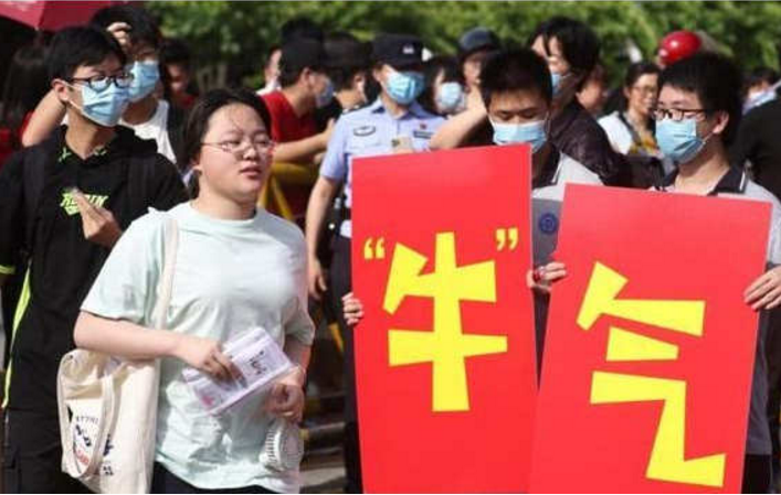 山西“骨干”大学一批A类录取位次，山大“大跌”，位次有升有降