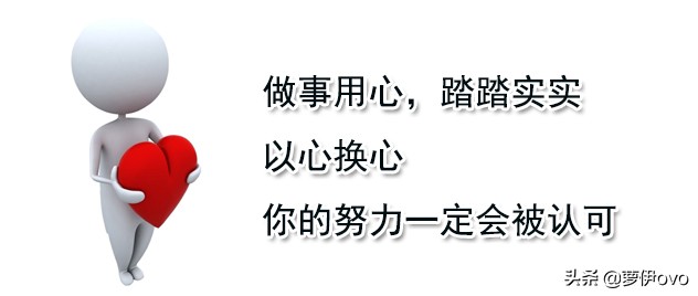 又到大学开学季，扑身学生组织和深耕专业知识是“鱼与熊掌”吗？