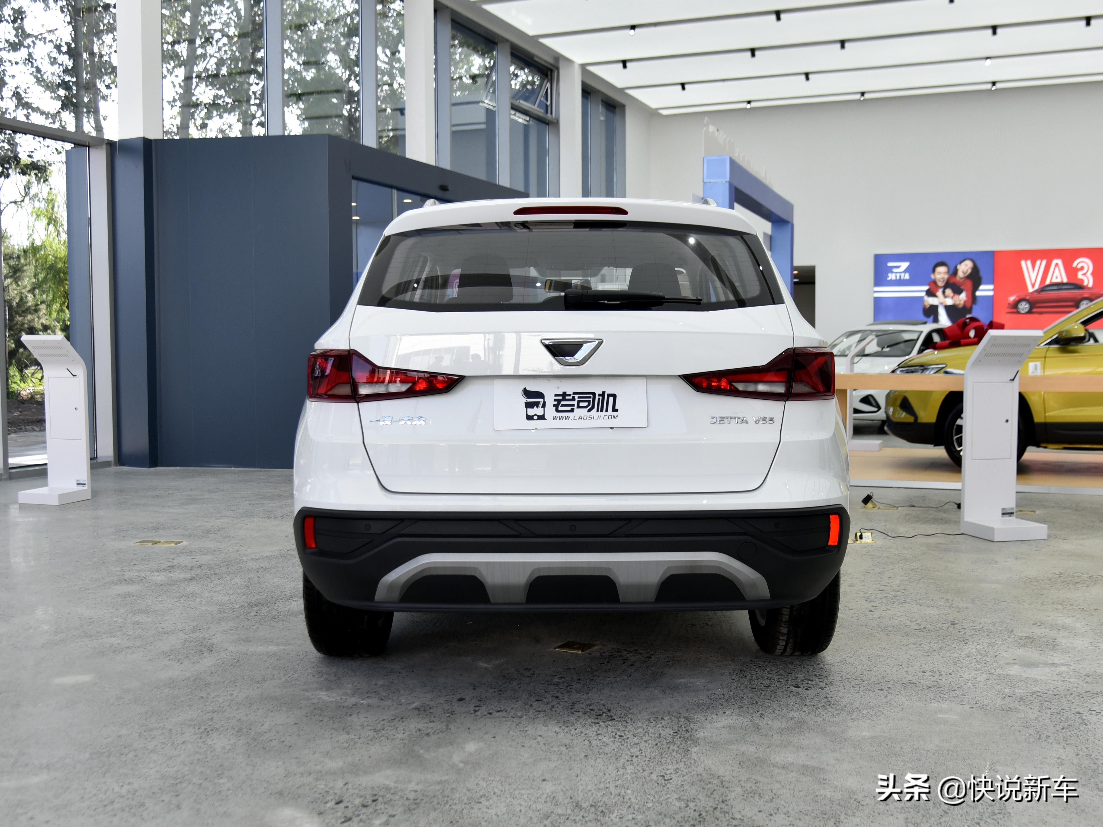 油耗不过7L，价格惊喜合资SUV，增压+自动挡实拍捷达VS5