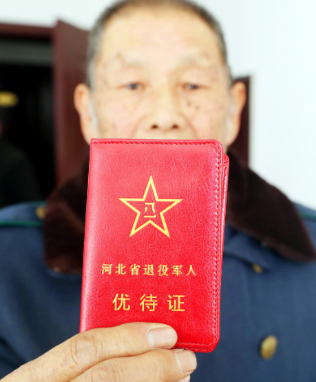 8月份建军节后，退役和退伍军人福利待遇全面提升，五个好消息
