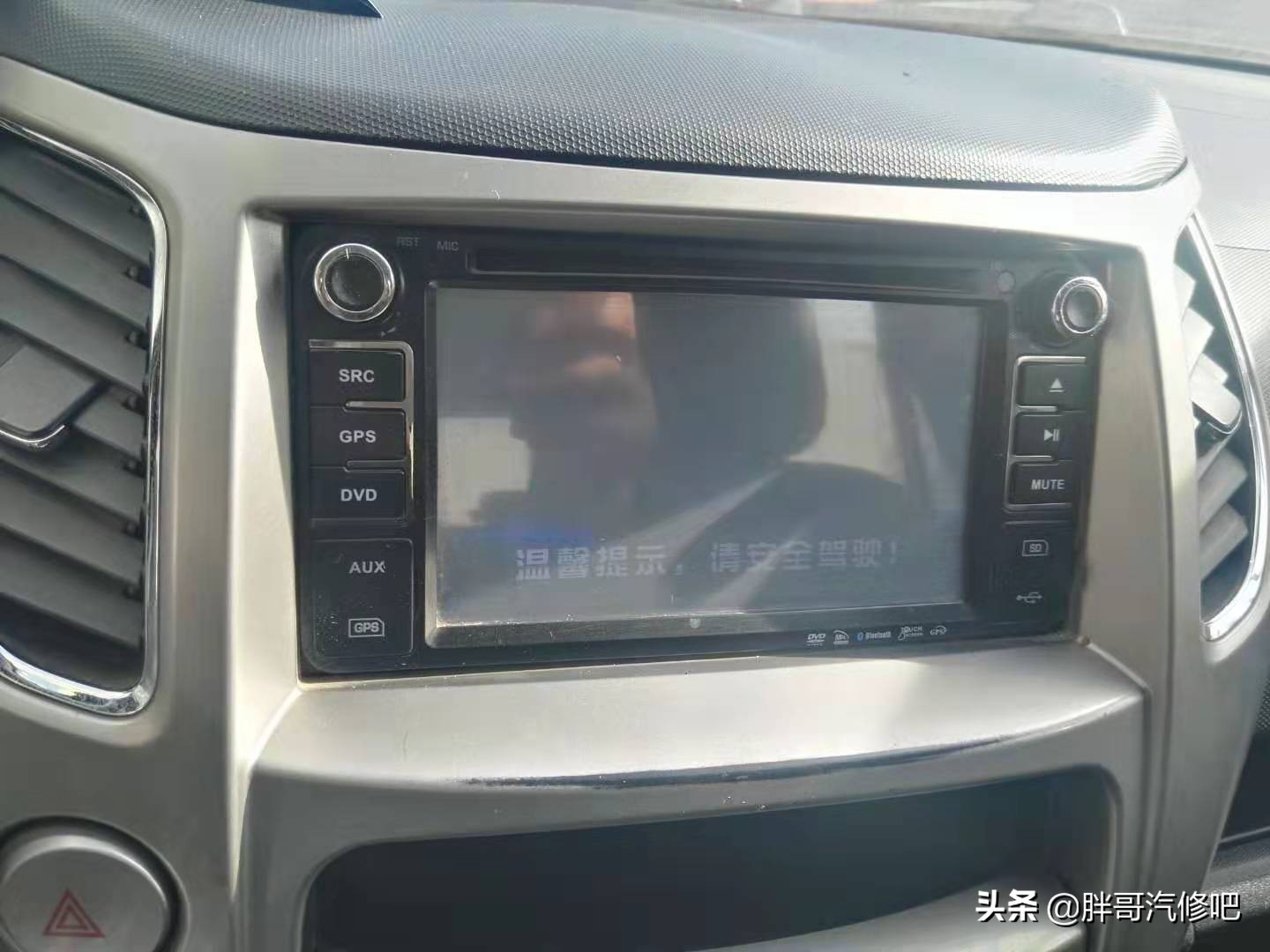 二手车：两万多元城市小越野，外观硬朗，油耗百公里7升
